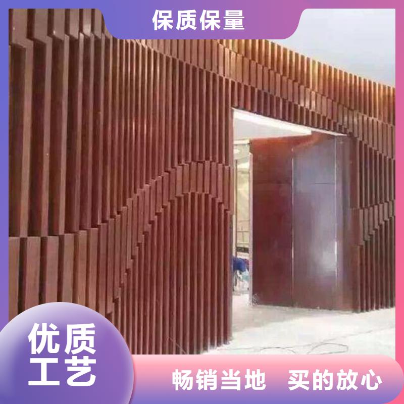 批发生态木施工队伍