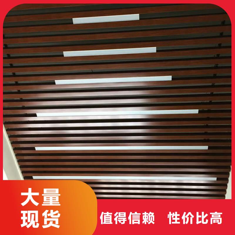 方木方通天花塑木复合材料定制批发