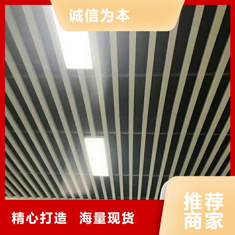 生态木方通-物优价廉