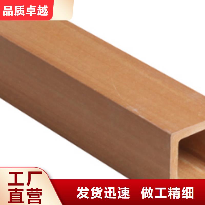 方木方通天花天花吊顶产品性能