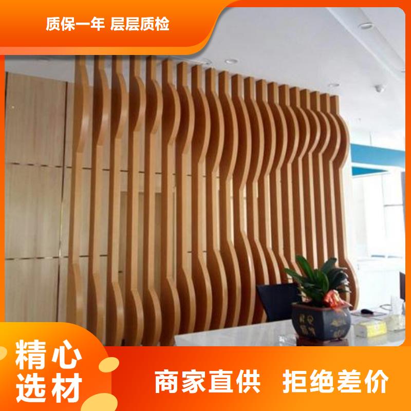 A级防火冰火板大品牌值得信赖