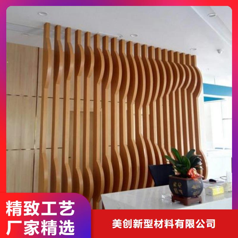 销售环保方木的厂家