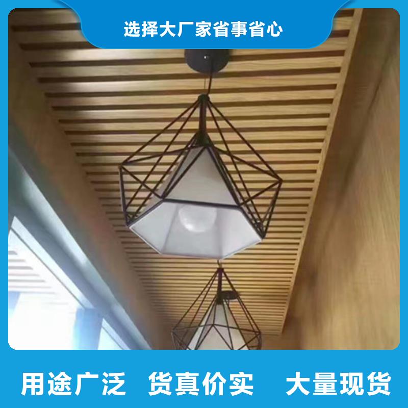 信誉好的生态木厂家