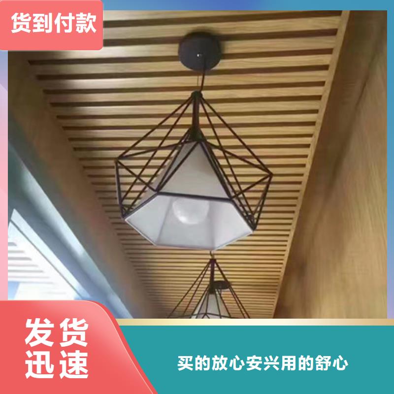 满意的方通厂家直发