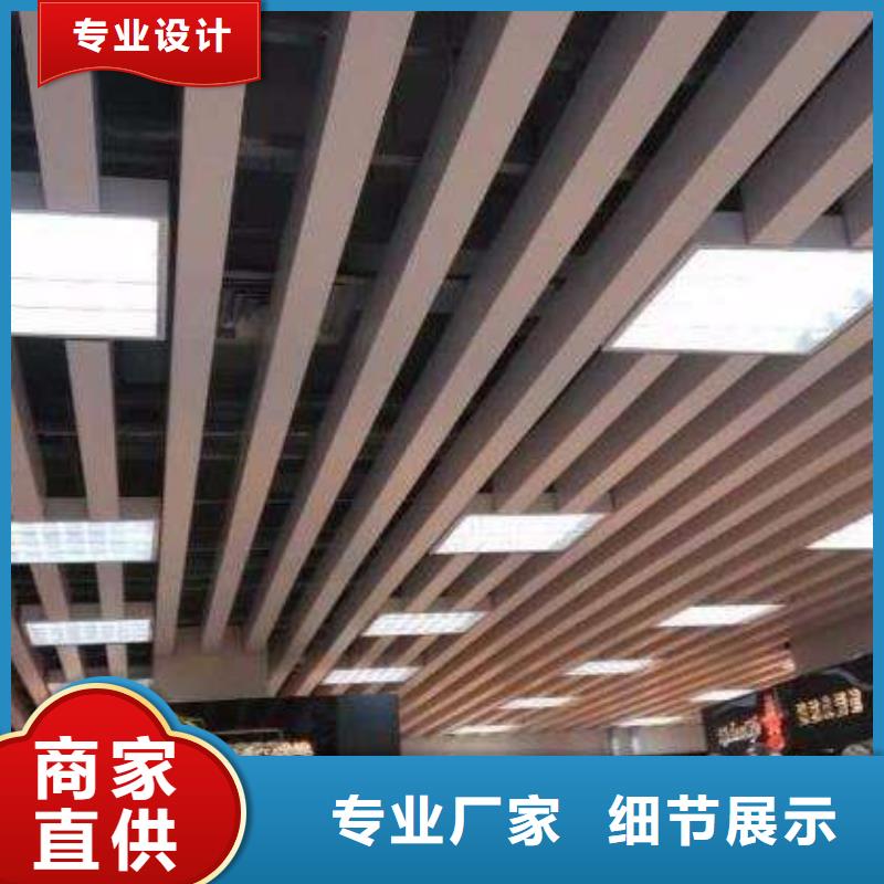 防火冰火板厂家实力可靠