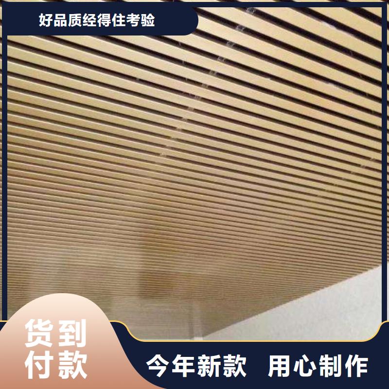 吊顶天花哪家好