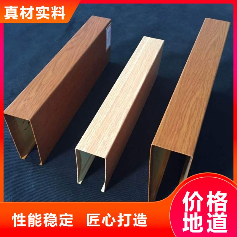 方木方通天花-竹木纤维集成墙板专注生产N年