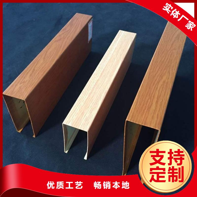 可靠的方木来电报价