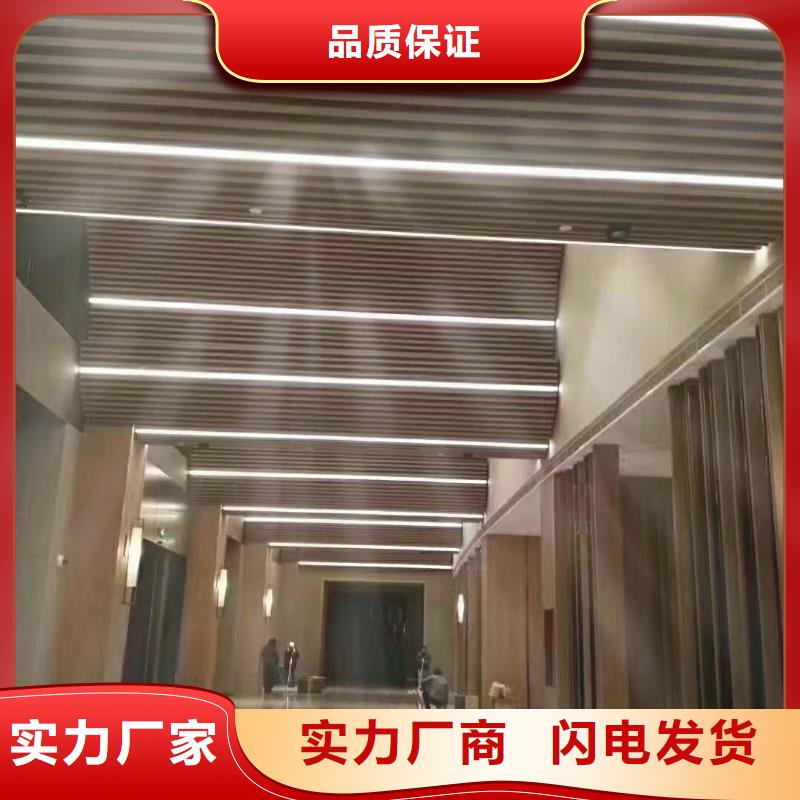 方木方通天花,石塑地板制造厂家