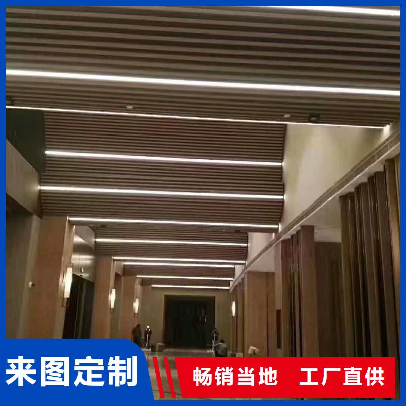 方木方通天花方木从厂家买售后有保障
