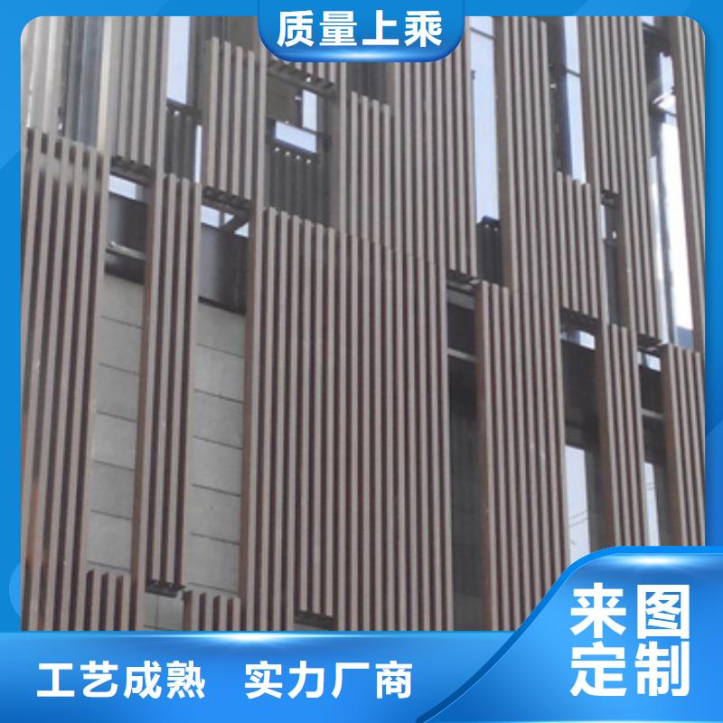 防火冰火板厂家实力可靠