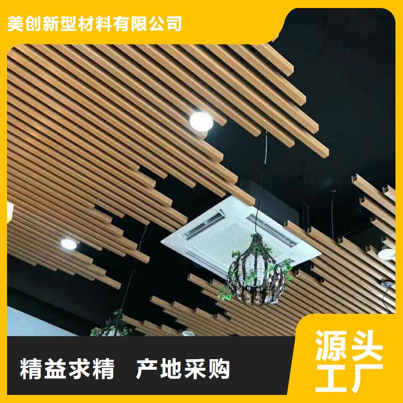 怎么搭配天花精选厂家