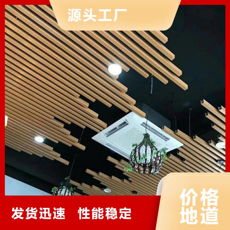 生态木方通-物优价廉