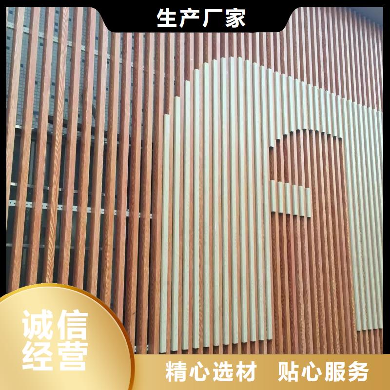 吊顶方通型号汇总