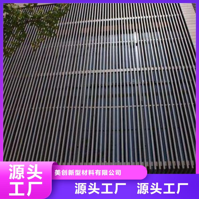 龙骨_服务优质