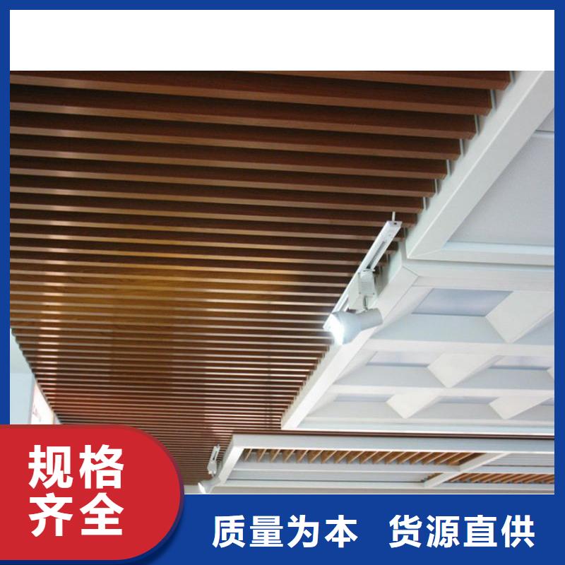 环保材质生产厂家-批发
