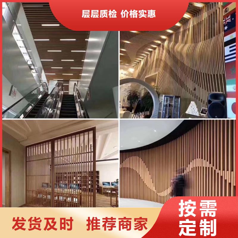方木方通天花吸音板N年生产经验