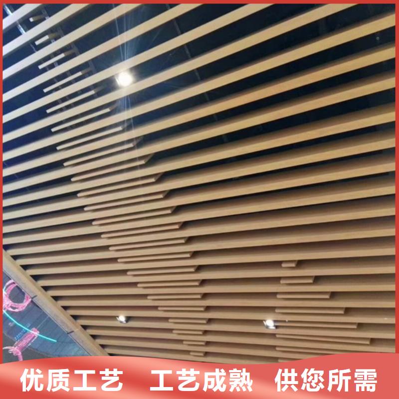 生态木材质-大家一致的选择！