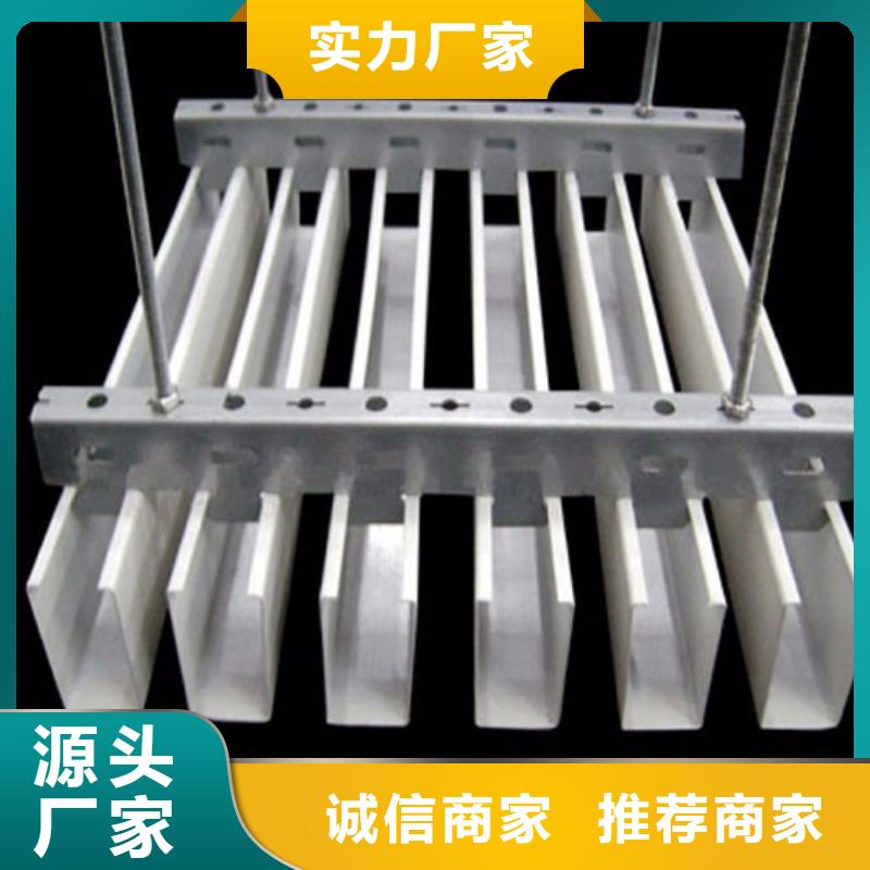方通合作厂家