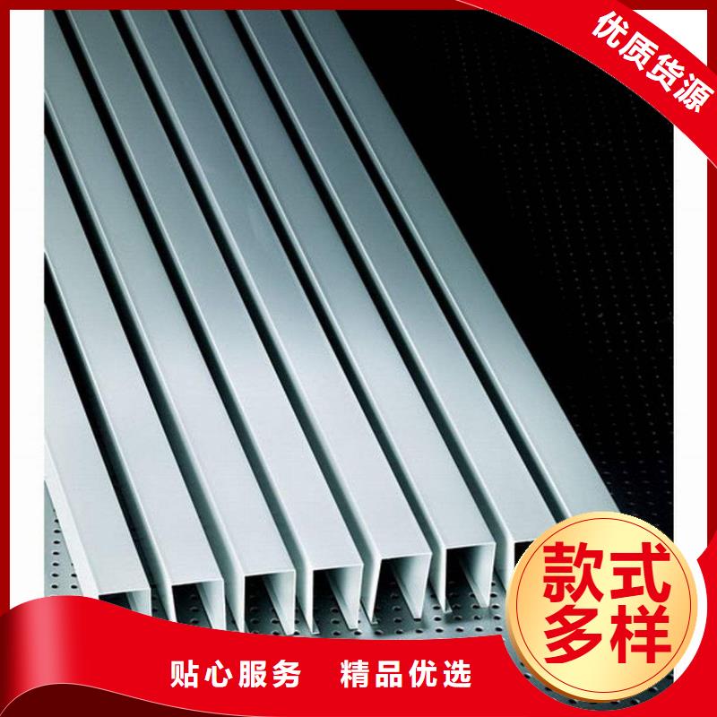 采购抢手的方通必看-专业品质