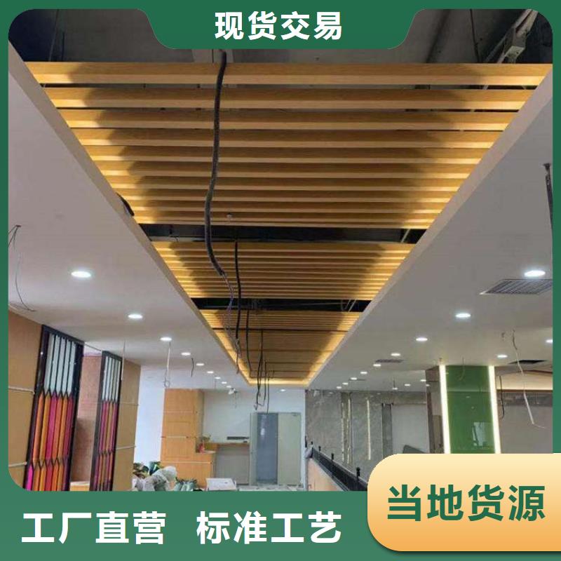 防水天花厂家直售