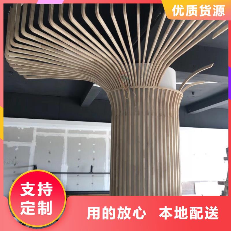 卖冰火板的批发商