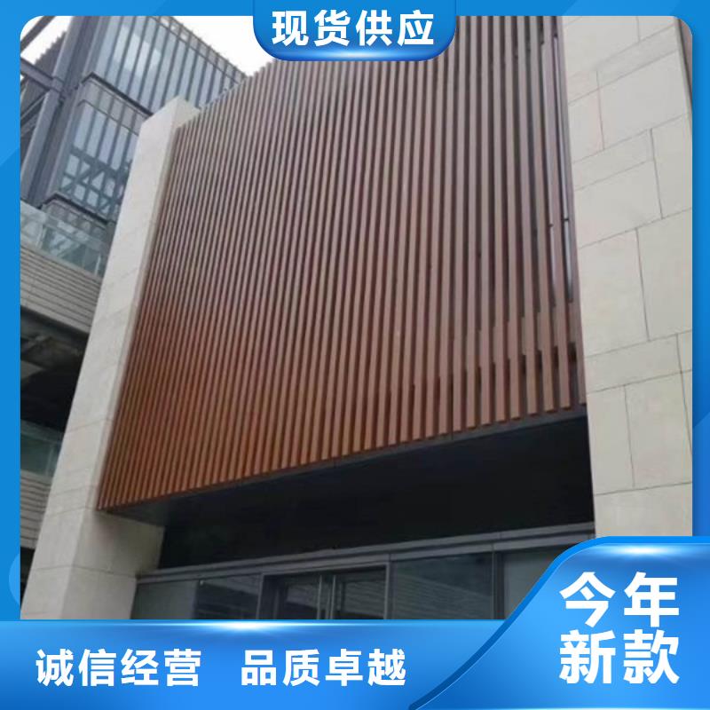 【方木方通天花】石塑集成墙板欢迎来电询价