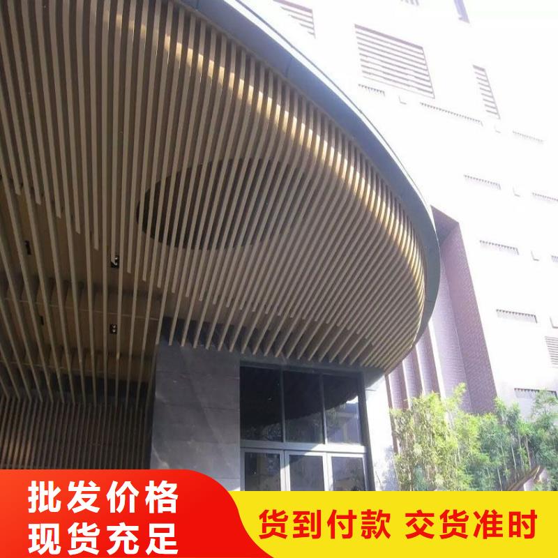 吊顶方通型号汇总