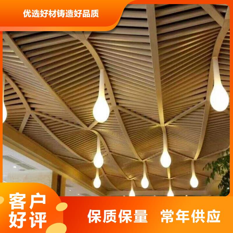 货源批发方通大量现货