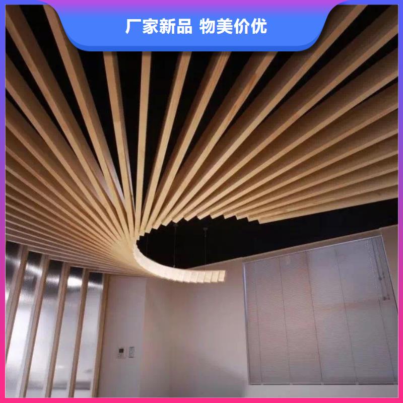 【方木方通天花竹木纤维集成墙板精工细作品质优良】