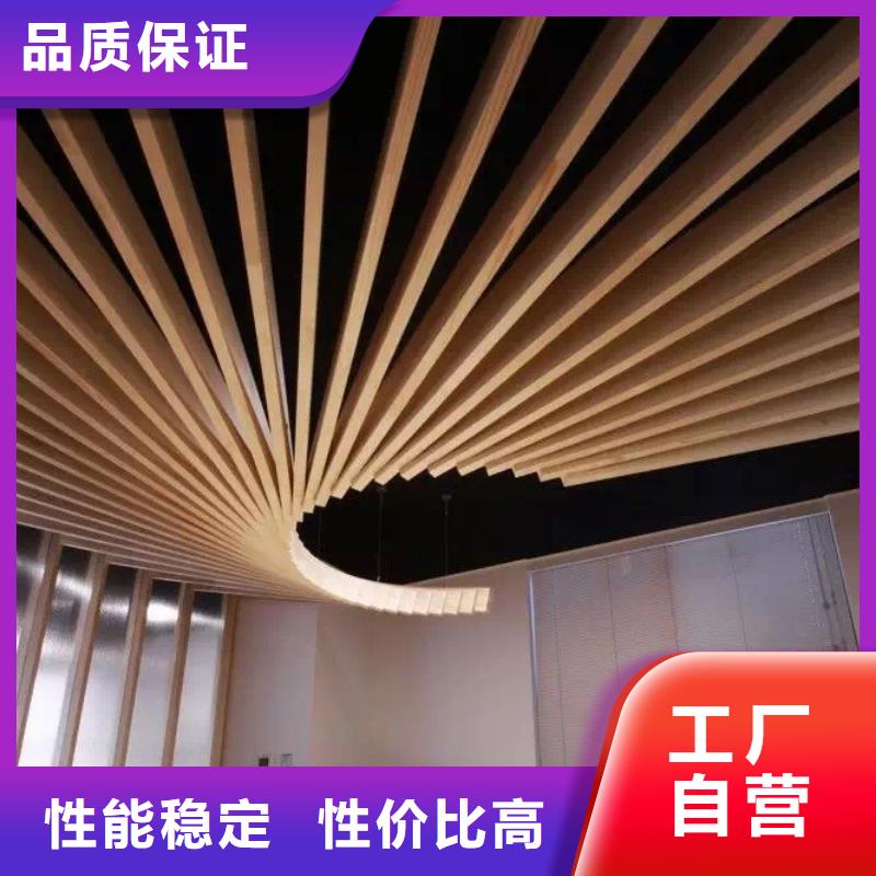 货源批发方通大量现货