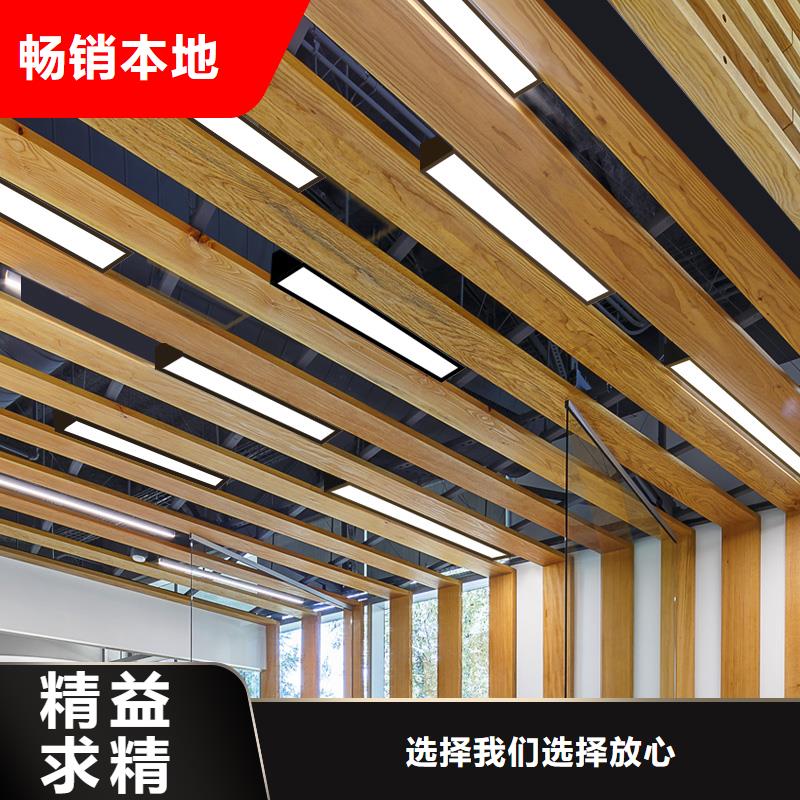 方木方通天花石塑地板专业完善售后