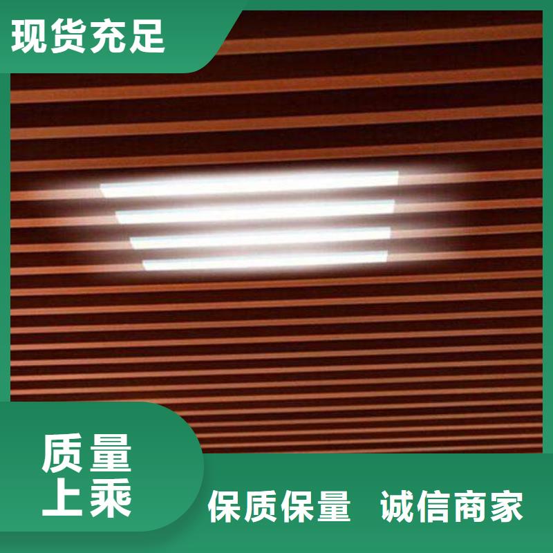 环保天花厂家-长期有效