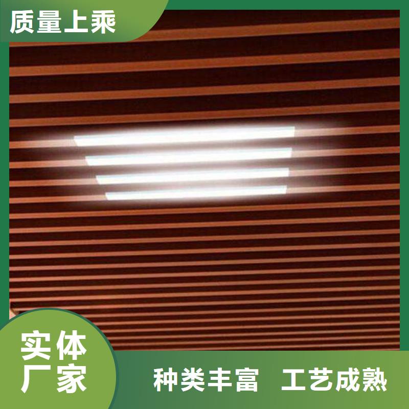 厂家环保生态木优质供货商