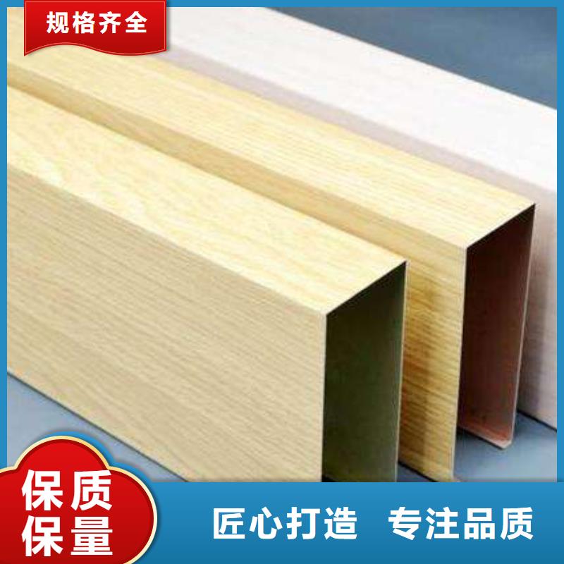 买有口碑的方通必看-质量好