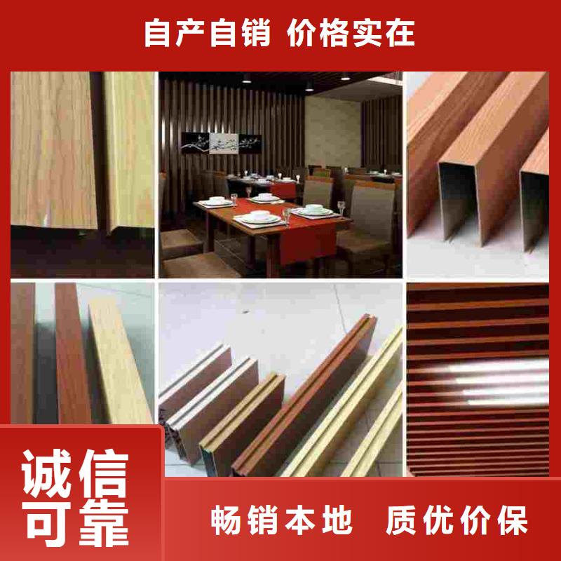 定制批发方木厂家