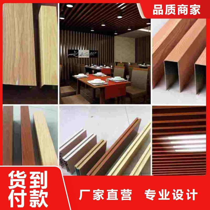 铝材质现货促销
