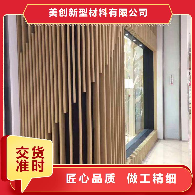 卖冰火板的批发商