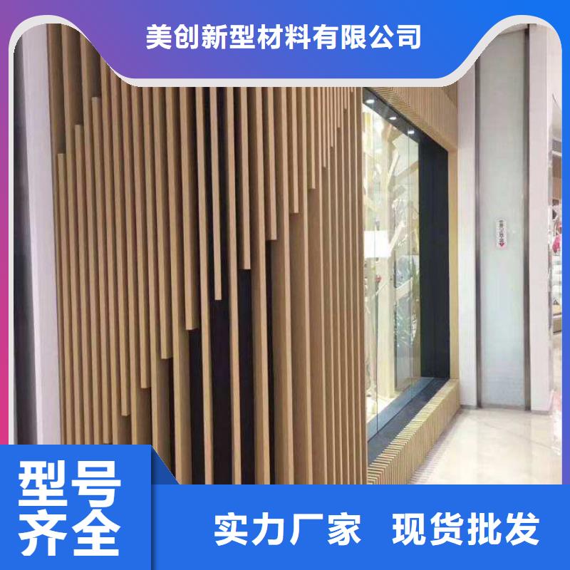 高品质方通工厂直供