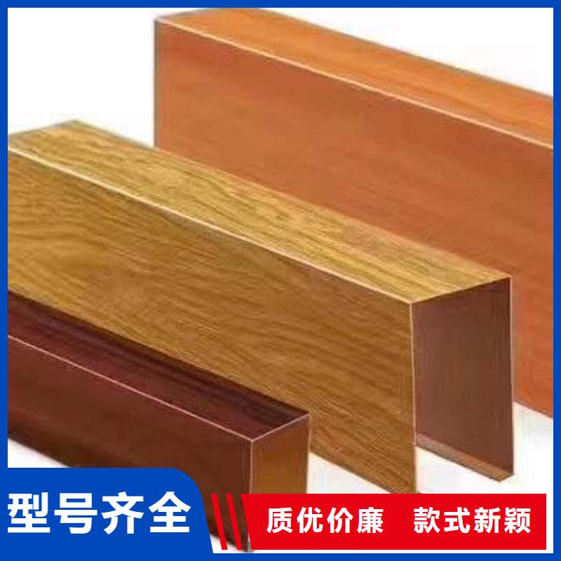 铝材质现货促销