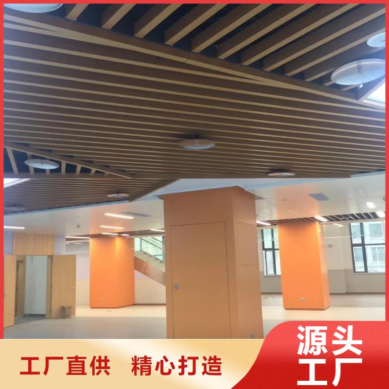 方木方通天花,石塑地板制造厂家