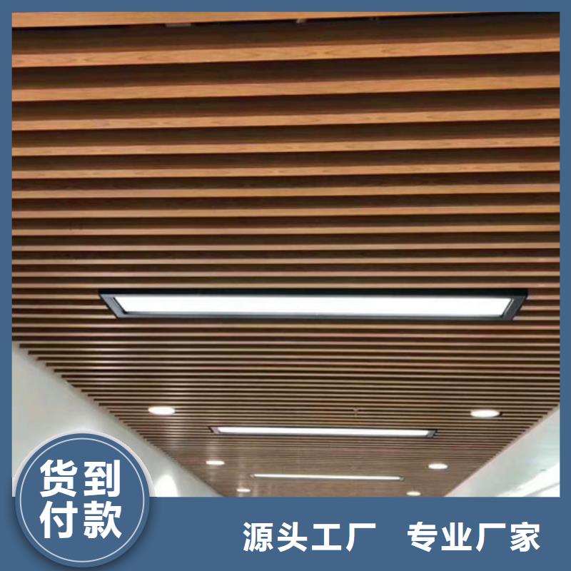 #高品质方通#厂家直销