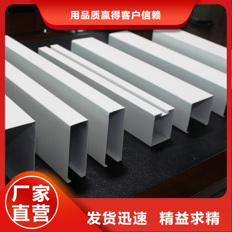 高品质方通工厂直供