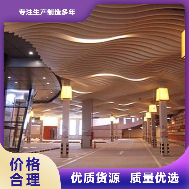 优选：环保方木供应商