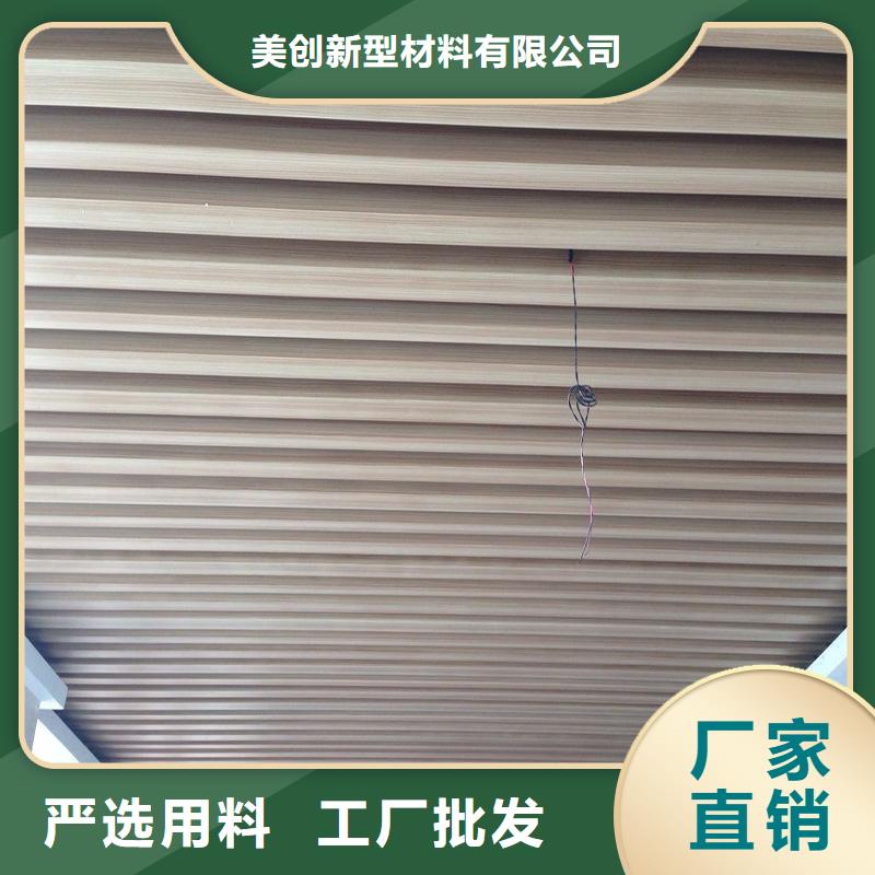 性价比高的天花吊顶经销商