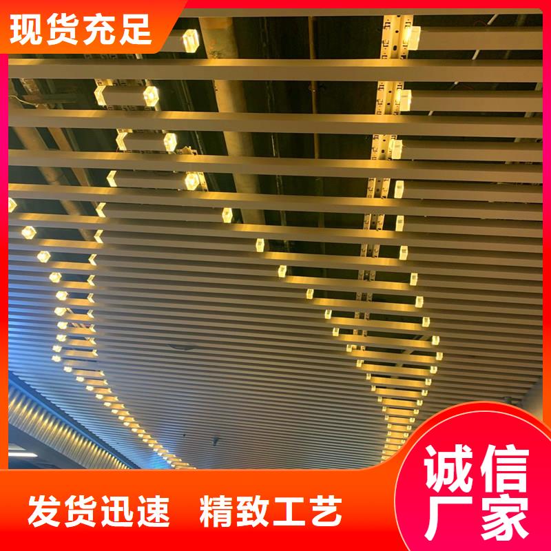 环保材质生产厂家-批发