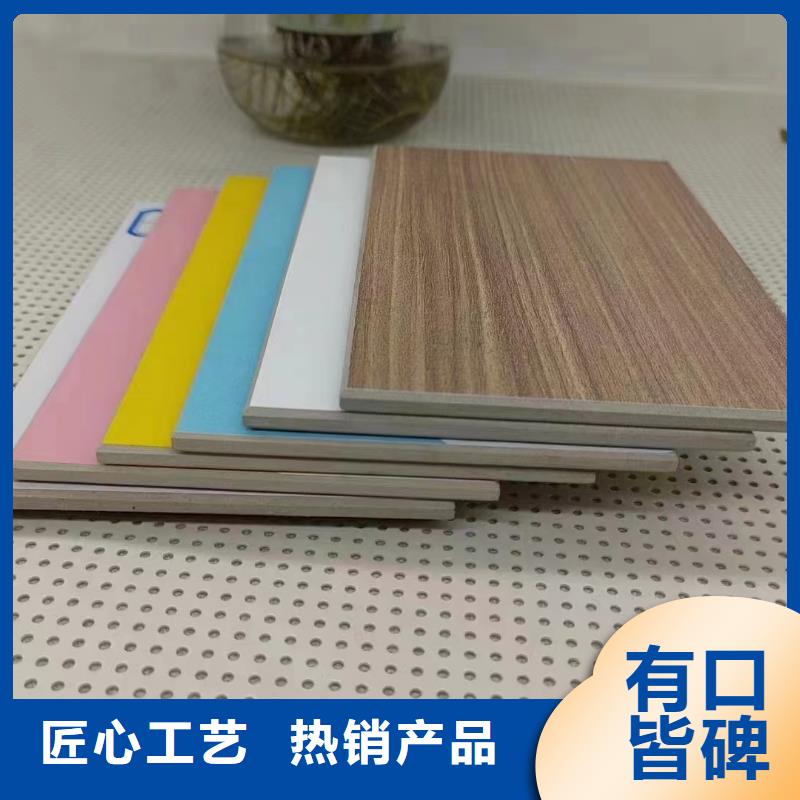 学校医院冰火板-您的优选