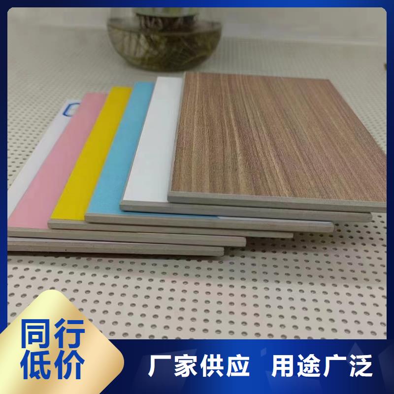 订购直接销售冰火板怎么选？