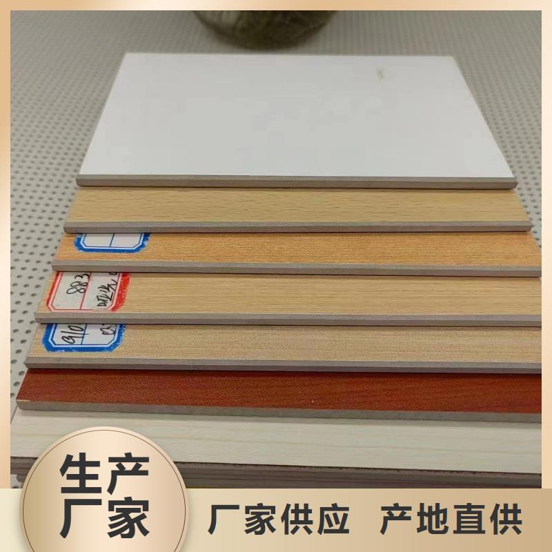 防火冰火板现货质量好