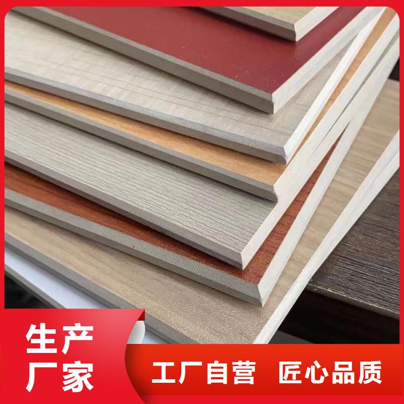 高质量洁净板全年低价